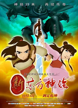 蜜桃视频一区二区