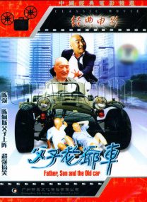 亚洲精品videossex少妇
